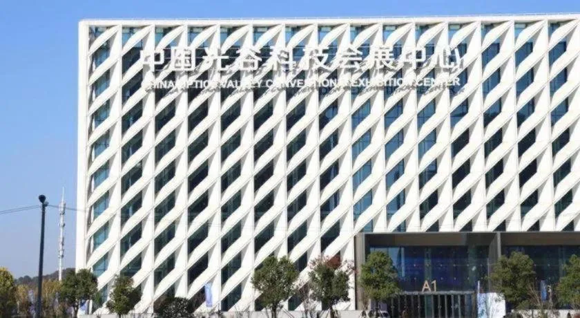 City Comfort Inn Wuhan Optics Valley Technology Exhibition Center