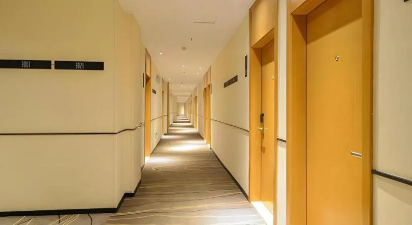 City Comfort Inn Wuhan Optics Valley Technology Exhibition Center