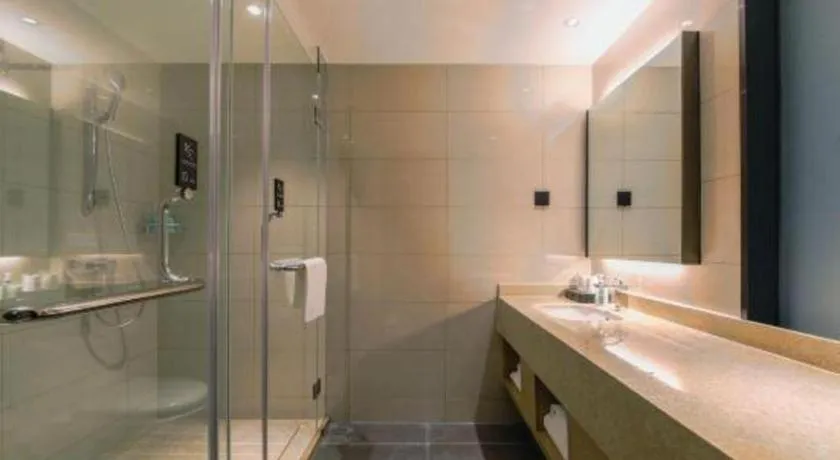 City Comfort Inn Zhongxiang Mochou Avenue