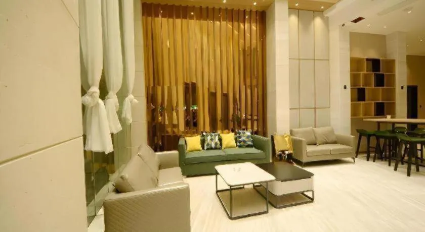 City Comfort Inn Zhongxiang Mochou Avenue