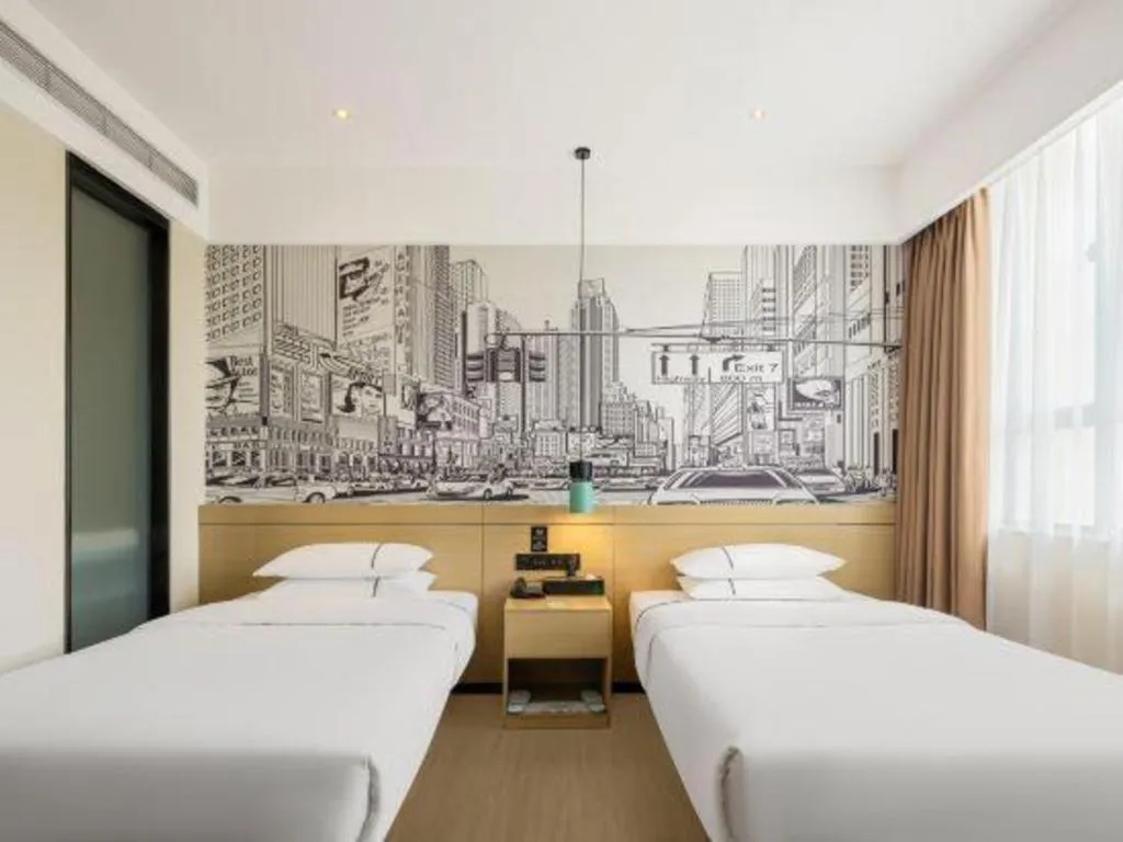 Bed in City Comfort Inn Zhongxiang Mochou Avenue