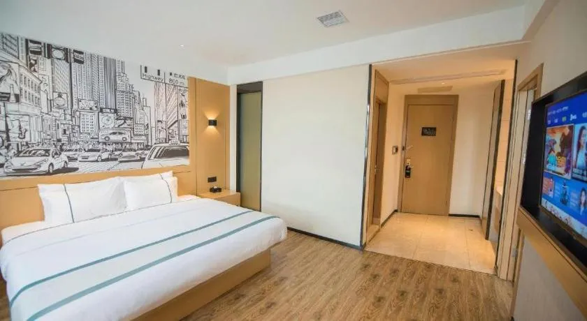 Bed in City Comfort Inn Zhongxiang Mochou Avenue