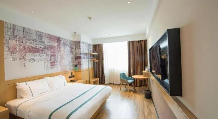 Bed in City Comfort Inn Zhongxiang Mochou Avenue