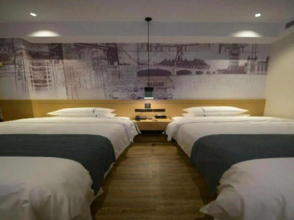 Bed in City Comfort Inn Zhongxiang Mochou Avenue