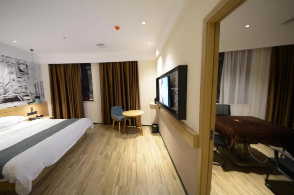 Bed in City Comfort Inn Zhongxiang Mochou Avenue