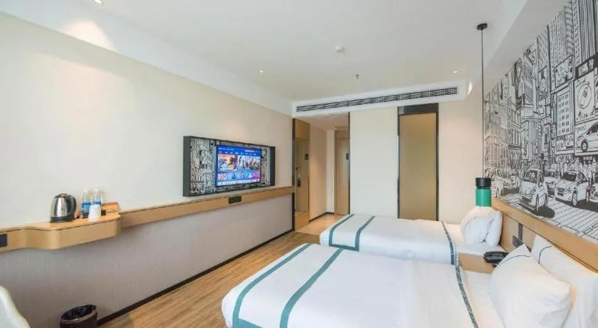 Bed in City Comfort Inn Zhongxiang Mochou Avenue