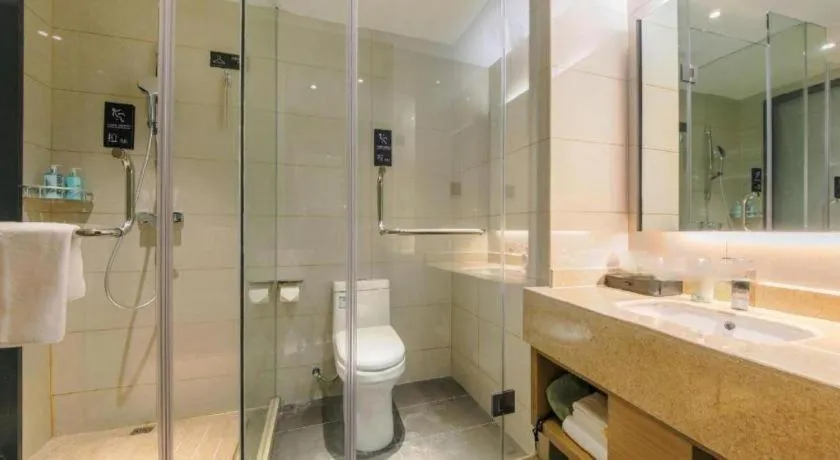 City Comfort Inn Zhongxiang Mochou Avenue