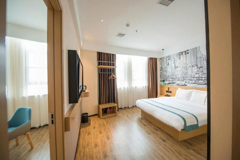 Bed in City Comfort Inn Zhongxiang Mochou Avenue