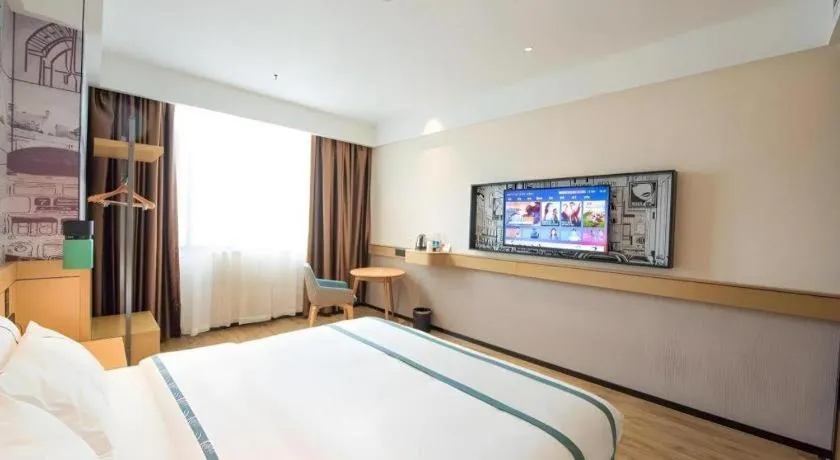 Bed in City Comfort Inn Zhongxiang Mochou Avenue