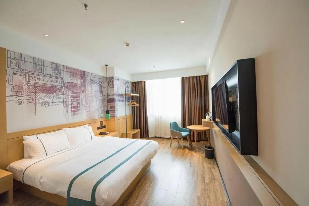 Bed in City Comfort Inn Zhongxiang Mochou Avenue