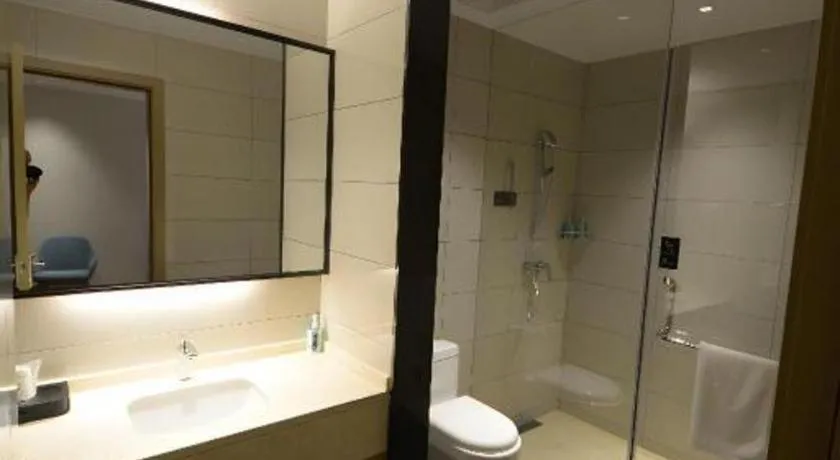 City Comfort Inn Zhongxiang Mochou Avenue