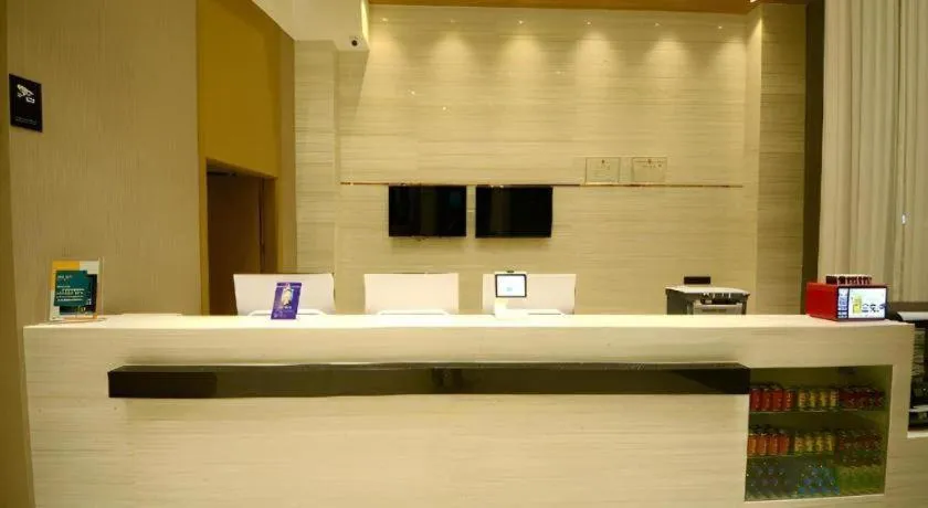 City Comfort Inn Zhongxiang Mochou Avenue