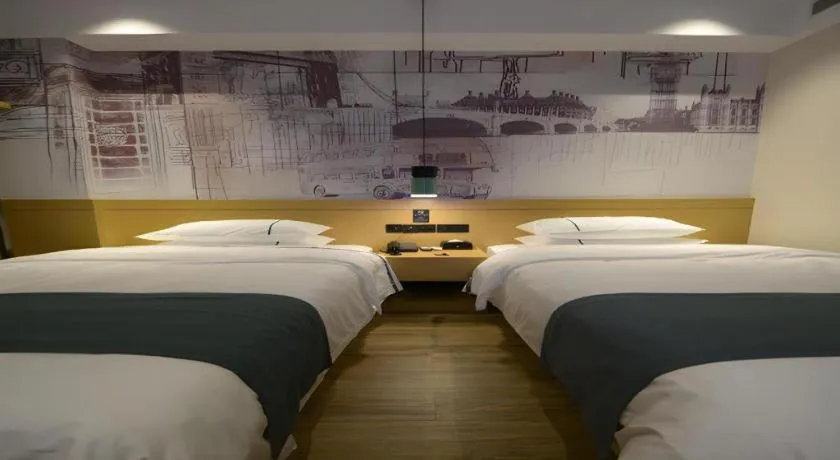 Bed in City Comfort Inn Zhongxiang Mochou Avenue