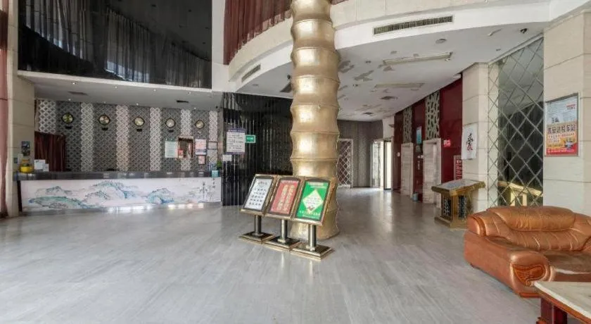 City Comfort Inn Zhongxiang Mochou Avenue