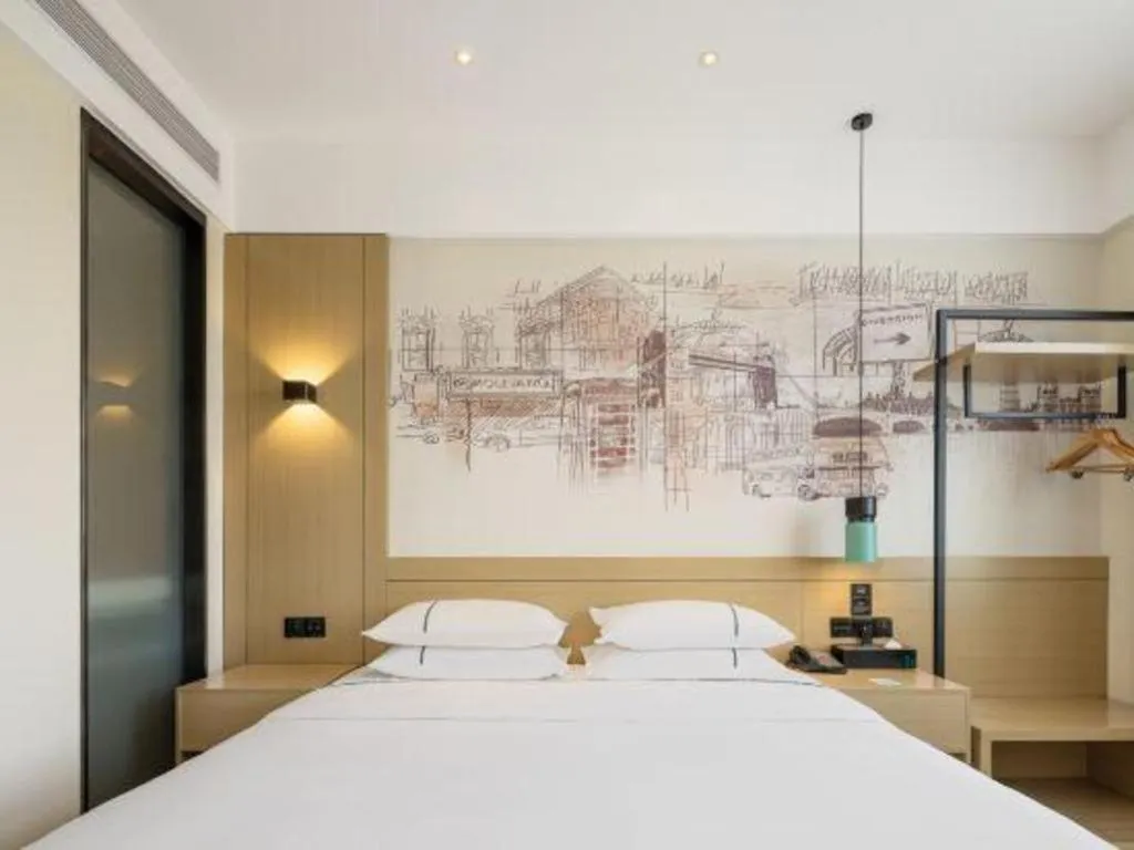 Bed in City Comfort Inn Zhongxiang Mochou Avenue