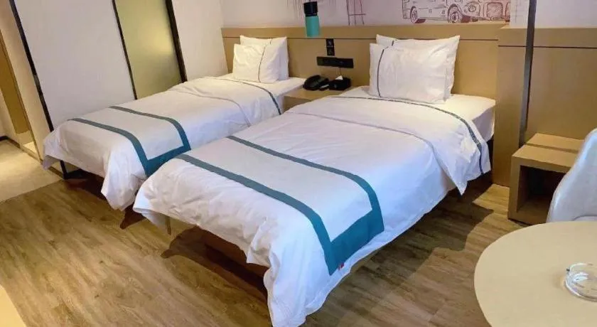Bed in City Comfort Inn Zhongxiang Mochou Avenue