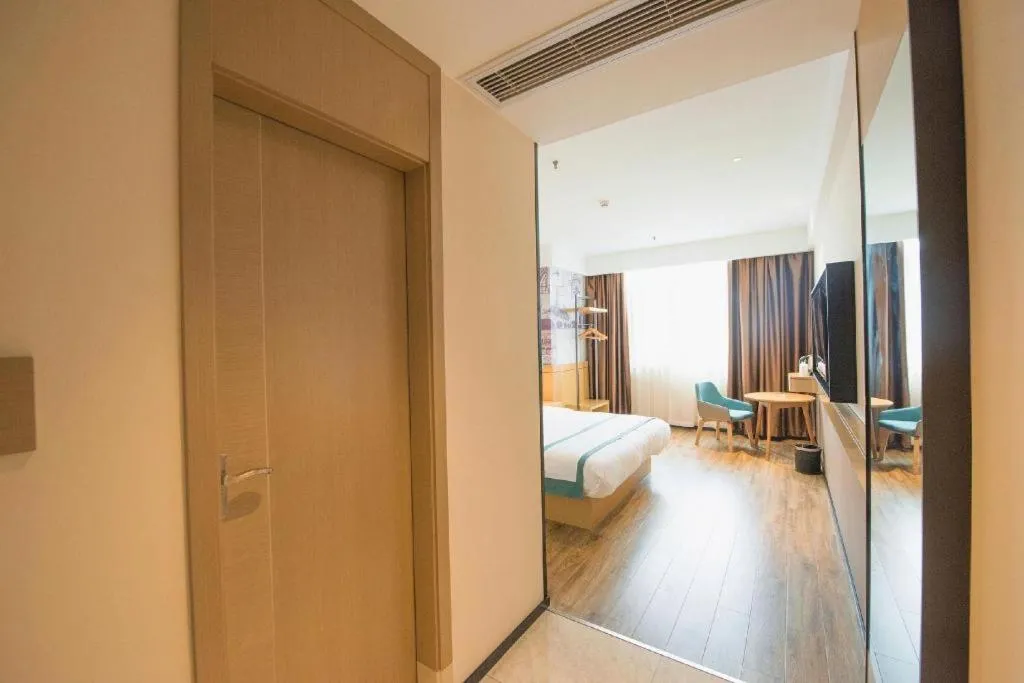 Bed in City Comfort Inn Zhongxiang Mochou Avenue