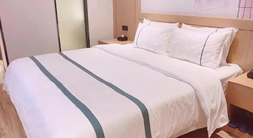 Bed in City Comfort Inn Zhongxiang Mochou Avenue