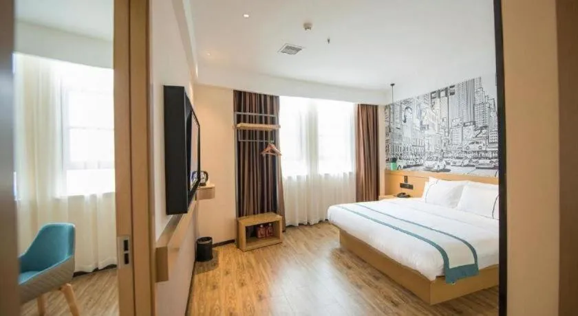 Bed in City Comfort Inn Zhongxiang Mochou Avenue