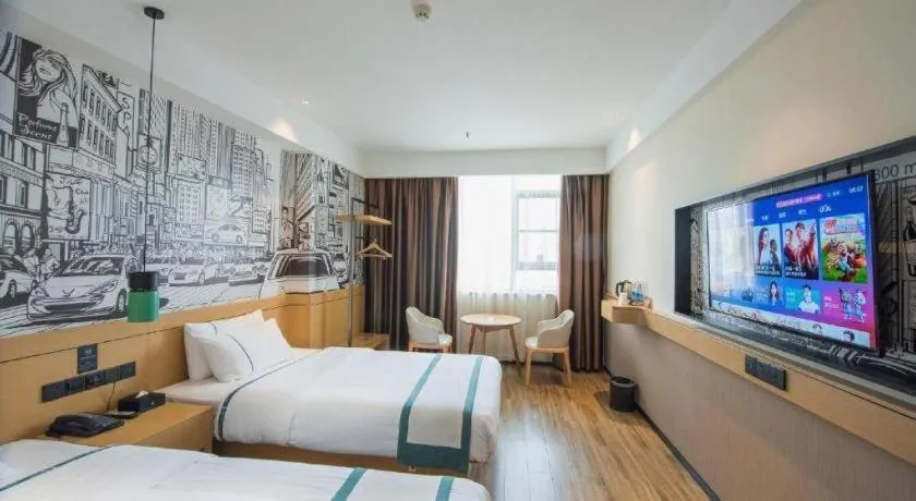 Bed in City Comfort Inn Zhongxiang Mochou Avenue