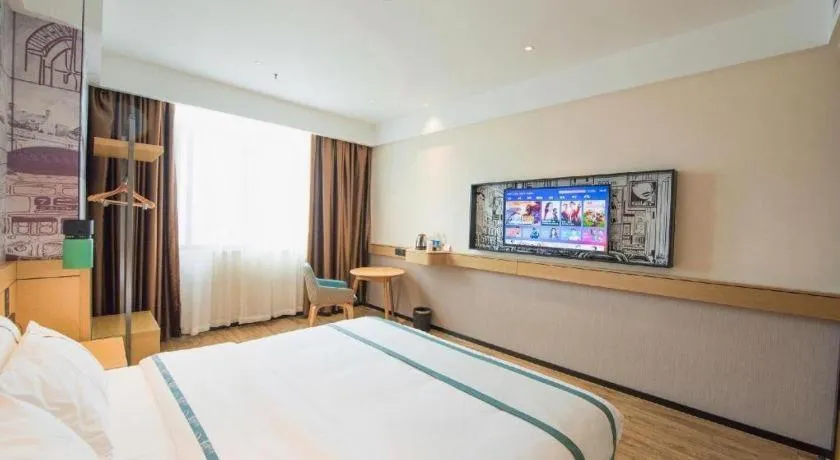 Bed in City Comfort Inn Zhongxiang Mochou Avenue