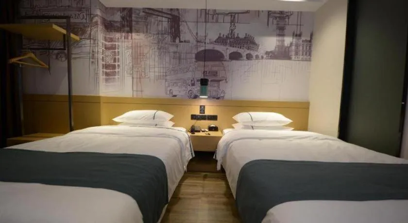 Bed in City Comfort Inn Zhongxiang Mochou Avenue