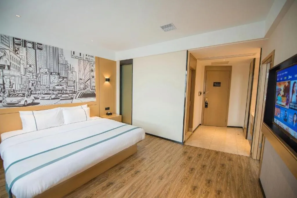 Bed in City Comfort Inn Zhongxiang Mochou Avenue