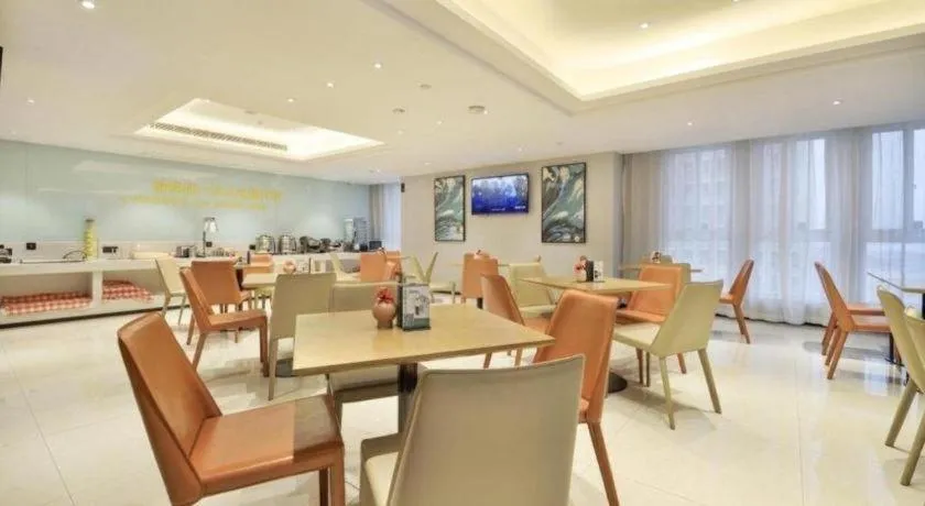 City Comfort Inn Zhongxiang Mochou Avenue