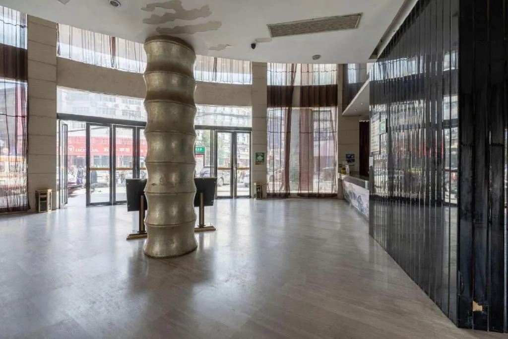 City Comfort Inn Zhongxiang Mochou Avenue