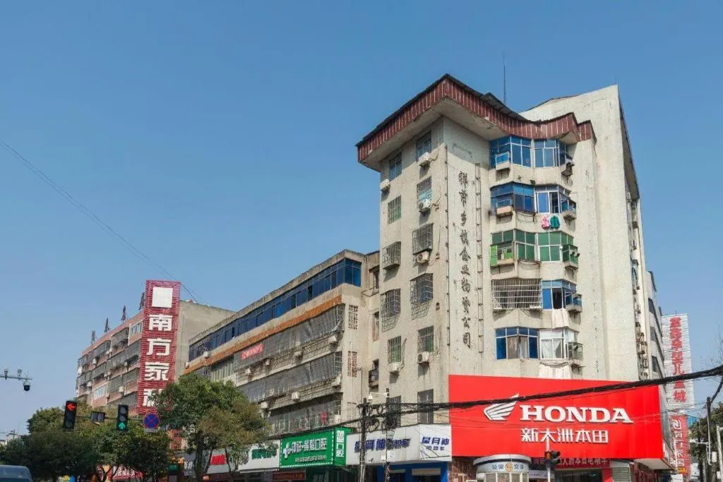 City Comfort Inn Zhongxiang Mochou Avenue