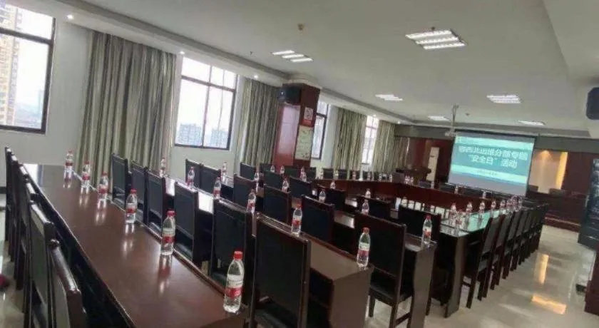 City Comfort Inn Zhongxiang Mochou Avenue