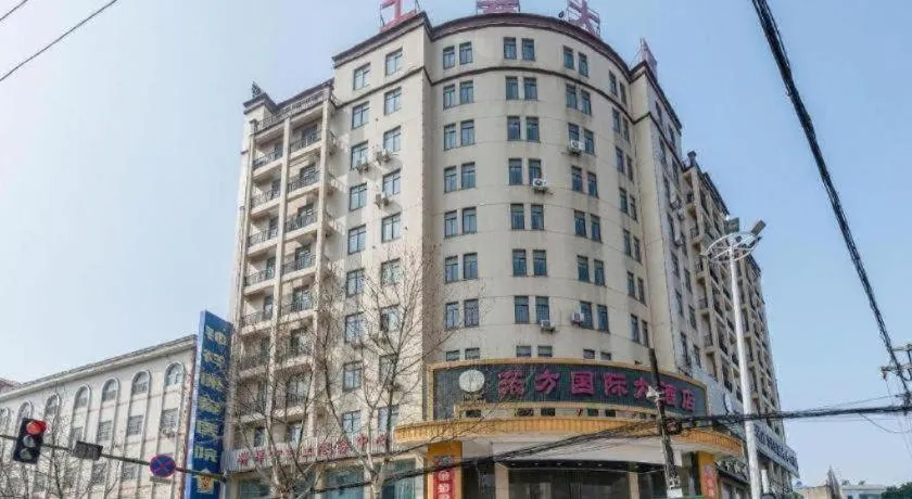 City Comfort Inn Zhongxiang Mochou Avenue