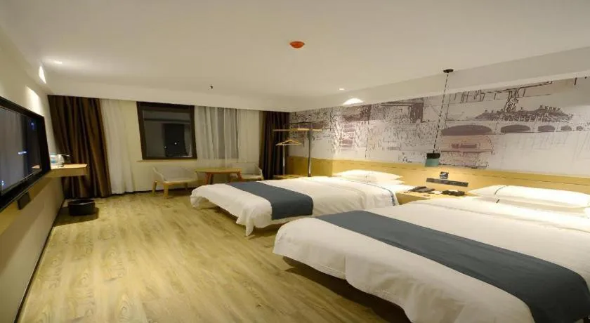 Bed in City Comfort Inn Zhongxiang Mochou Avenue