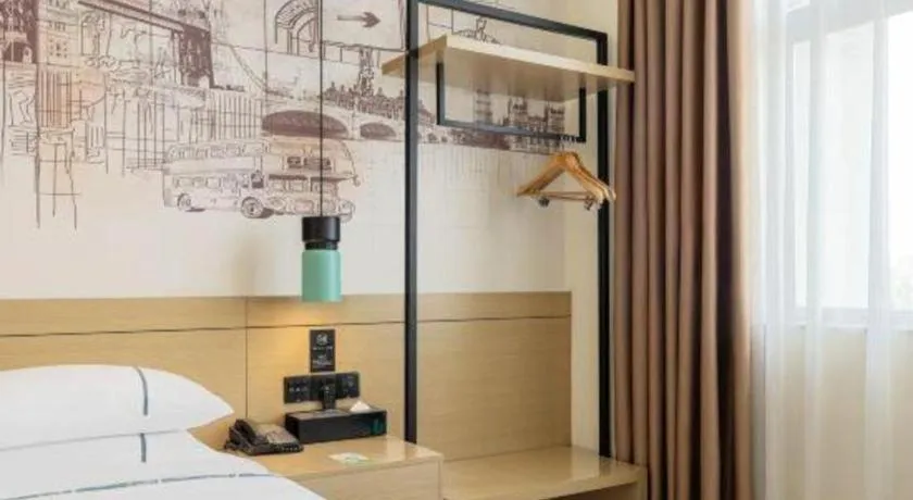 City Comfort Inn Zhongxiang Mochou Avenue