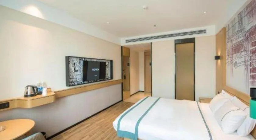 Bed in City Comfort Inn Zhongxiang Mochou Avenue