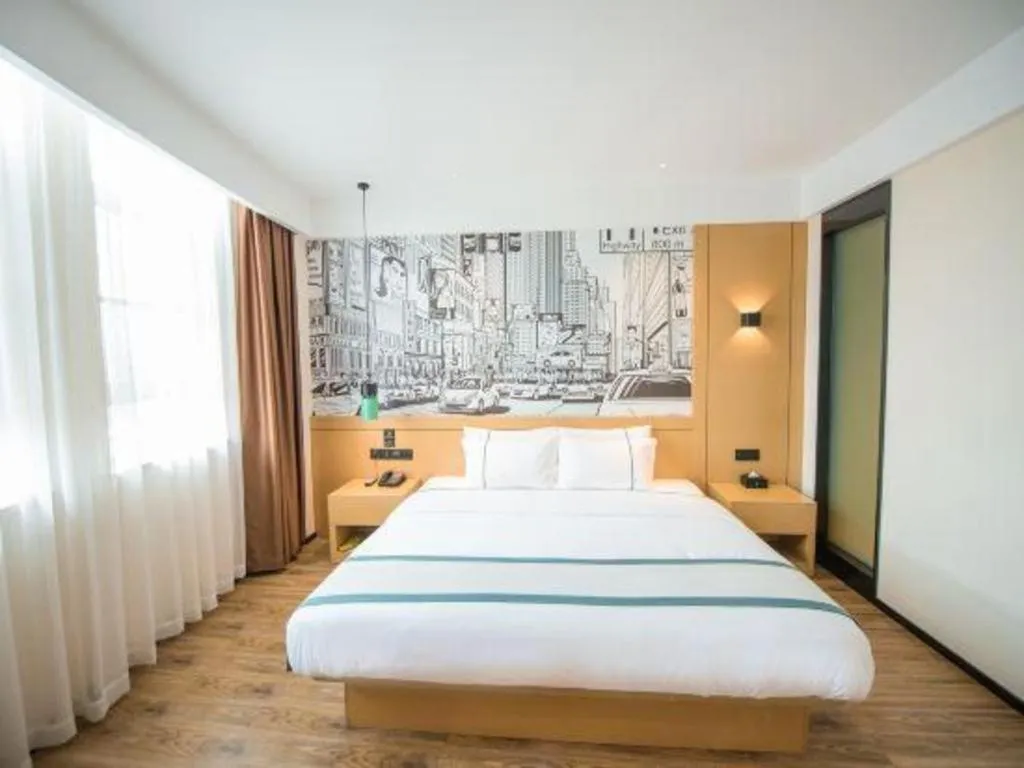 Bed in City Comfort Inn Zhongxiang Mochou Avenue