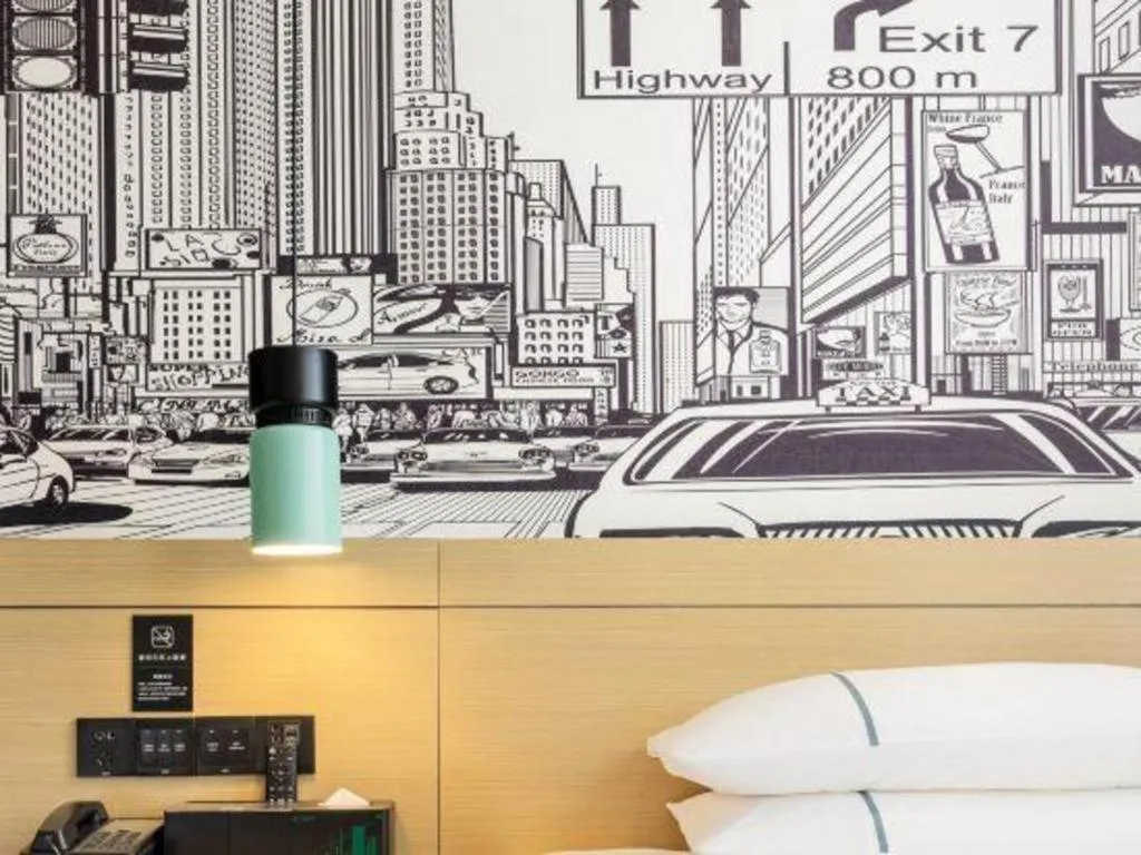 Bed in City Comfort Inn Zhongxiang Mochou Avenue