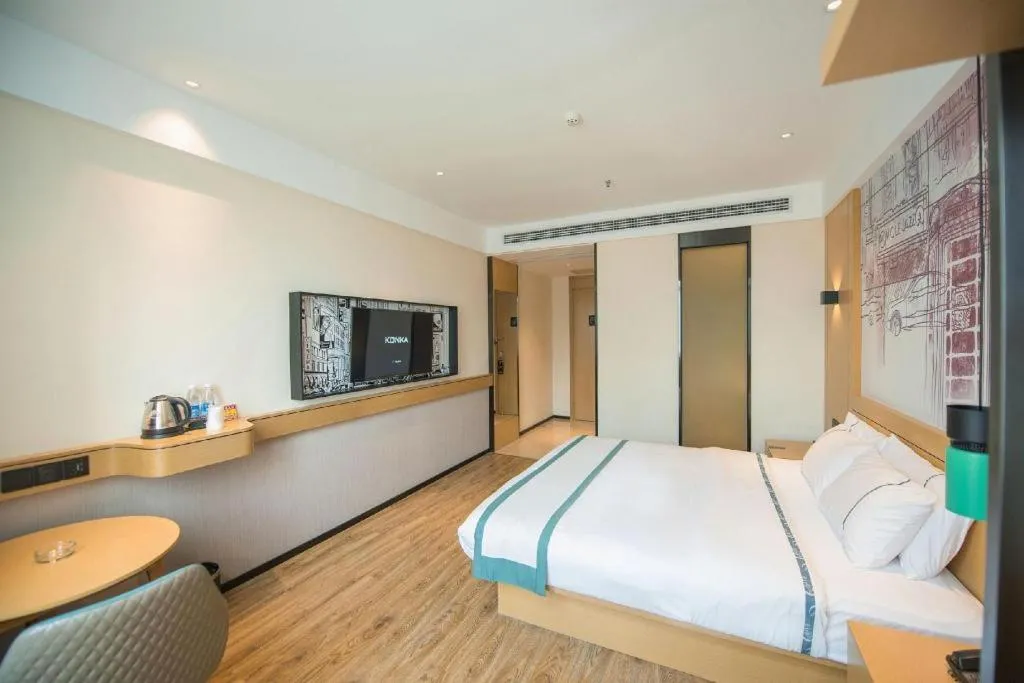 Bed in City Comfort Inn Zhongxiang Mochou Avenue