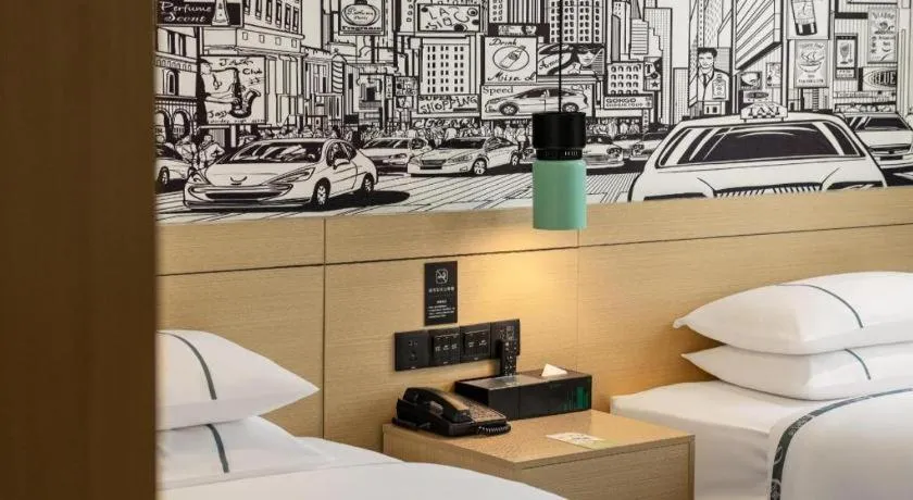 City Comfort Inn Zhongxiang Mochou Avenue