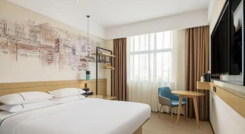 Bed in City Comfort Inn Zhongxiang Mochou Avenue