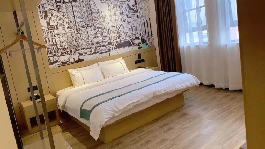 Bed in City Comfort Inn Zhongxiang Mochou Avenue