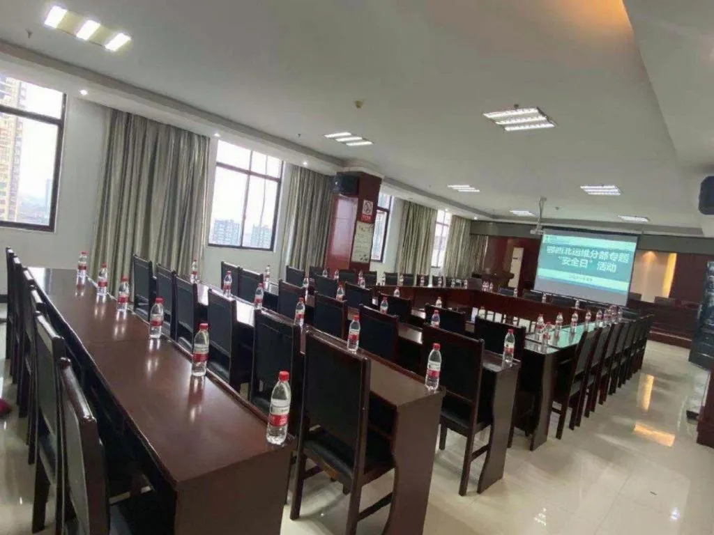 City Comfort Inn Zhongxiang Mochou Avenue