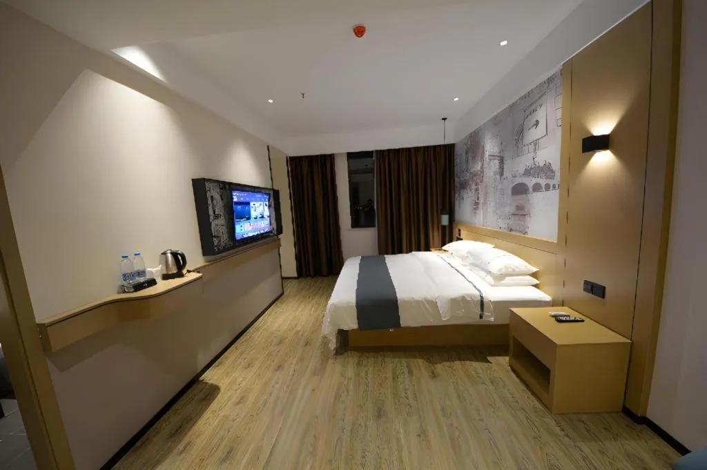 Bed in City Comfort Inn Zhongxiang Mochou Avenue