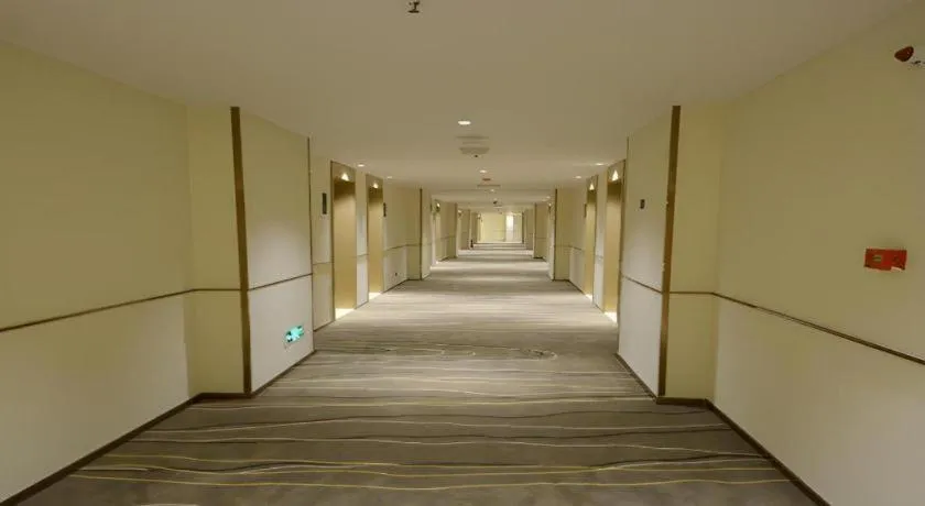 City Comfort Inn Zhongxiang Mochou Avenue