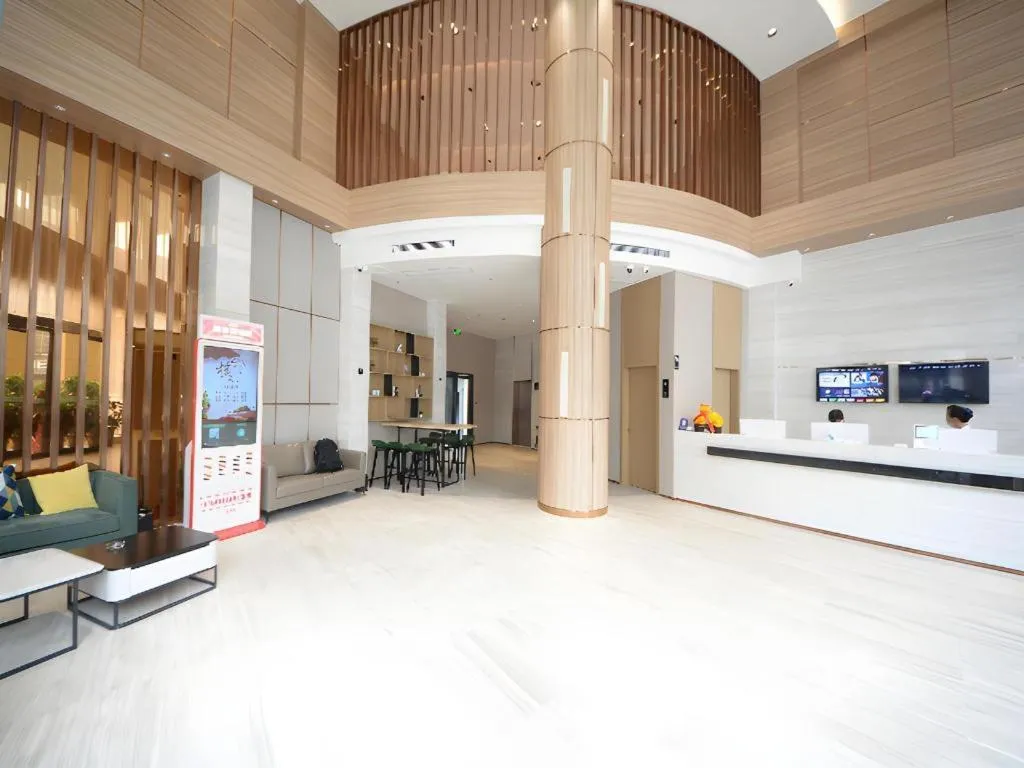 City Comfort Inn Zhongxiang Mochou Avenue