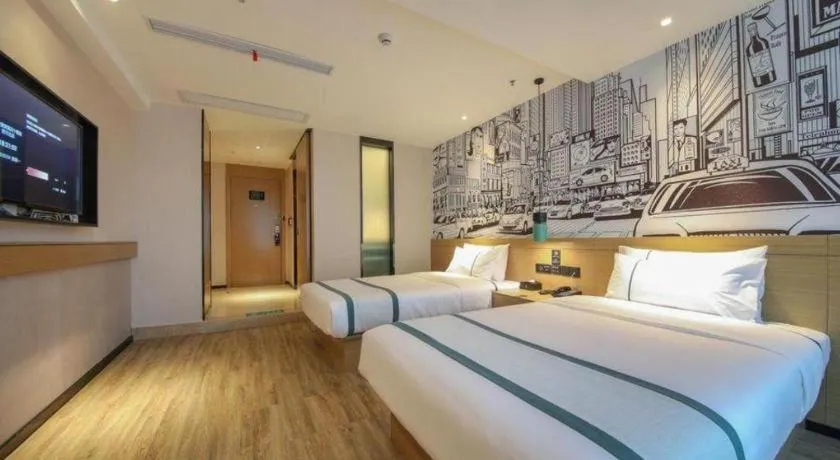 Bed in City Comfort Inn Zhongxiang Mochou Avenue