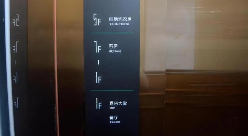 City Comfort Inn Dalian Changxin Dao Santang Commercial Street