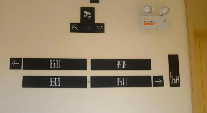 City Comfort Inn Dalian Changxin Dao Santang Commercial Street