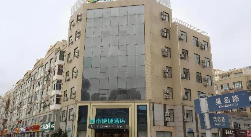 City Comfort Inn Dalian Changxin Dao Santang Commercial Street