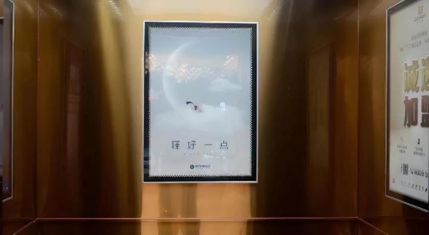 City Comfort Inn Dalian Changxin Dao Santang Commercial Street